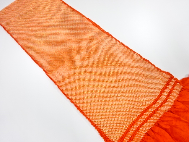 正絹　振袖用　絞り　帯揚げ